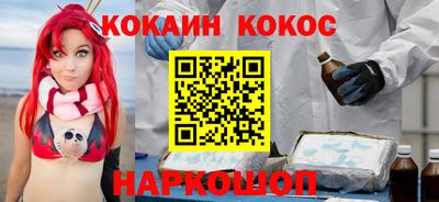 мефедрон мука Краснокаменск