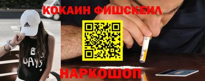 мефедрон мука Краснокаменск