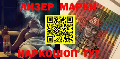 альфа пвп VHQ Краснознаменск