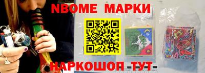мефедрон мука Краснокаменск