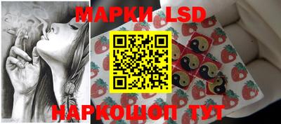 мефедрон мука Краснокаменск