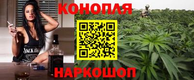альфа пвп VHQ Краснознаменск