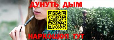 альфа пвп VHQ Краснознаменск