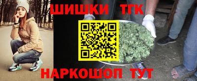 мефедрон мука Краснокаменск