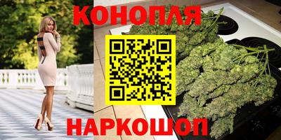 мефедрон мука Краснокаменск