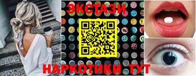 альфа пвп VHQ Краснознаменск