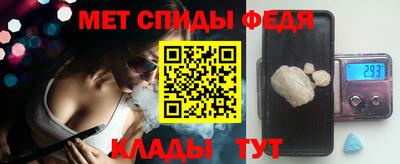 бутик Краснодар