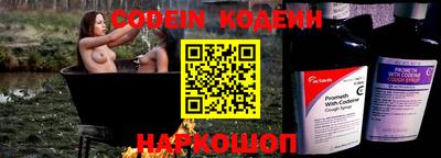 мефедрон мука Краснокаменск