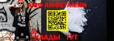 мефедрон мука Краснокаменск