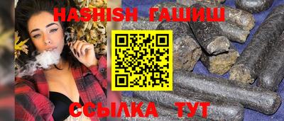 мефедрон мука Краснокаменск