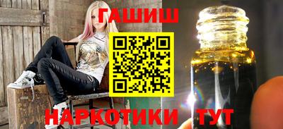 мефедрон мука Краснокаменск