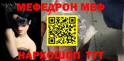 бутик Краснодар