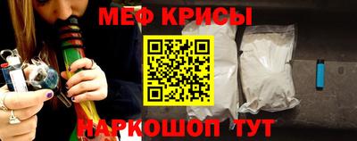 бутик Краснодар