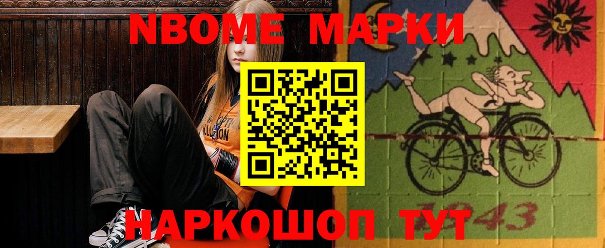 ЛСД экстази кислота  Вход с VPN  Кизилюрт 
